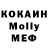 MDMA VHQ Vera KHainazarova