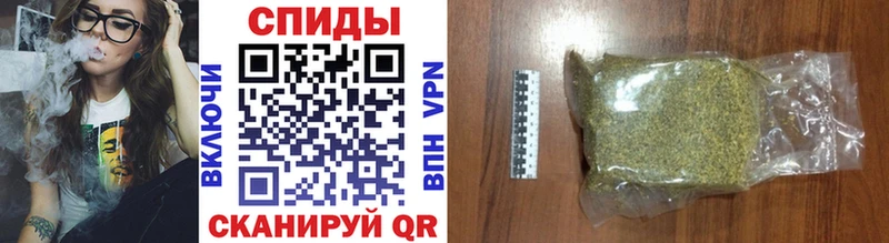 БУТИРАТ бутик  Энгельс 