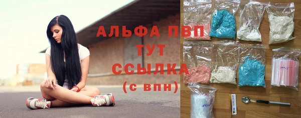 мет Заволжье