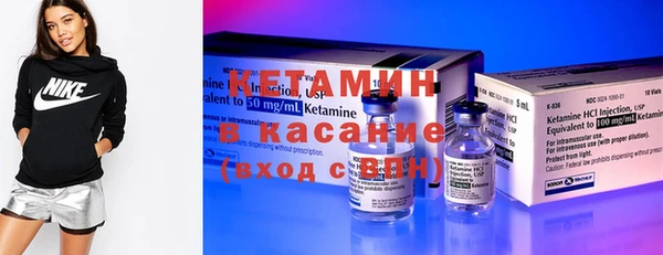 кокаин VHQ Заводоуковск
