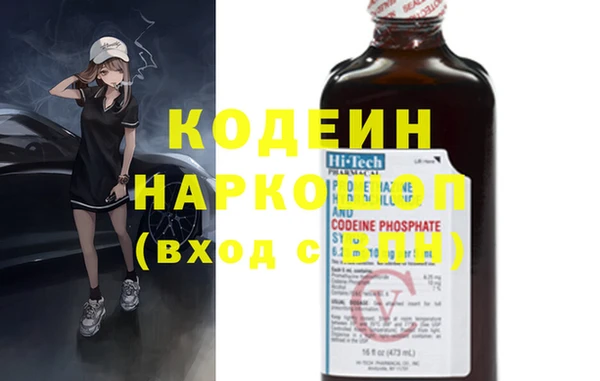 кокаин VHQ Заводоуковск