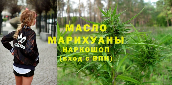 мет Заволжье