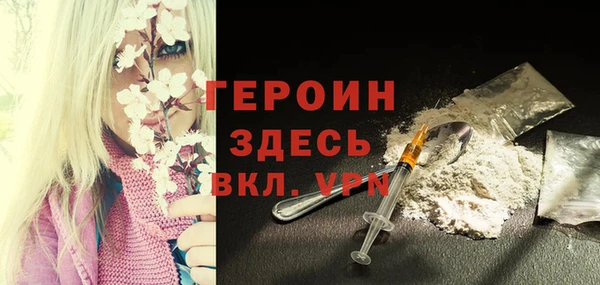 не бодяженный Переславль-Залесский
