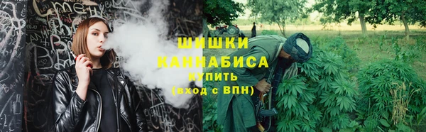 мет Заволжье