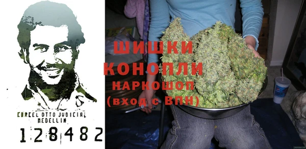 кокаин VHQ Заводоуковск
