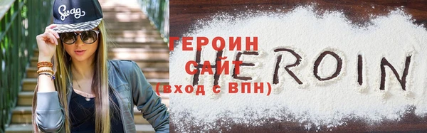 прущий лед Покачи