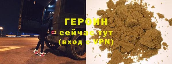 марки lsd Пересвет