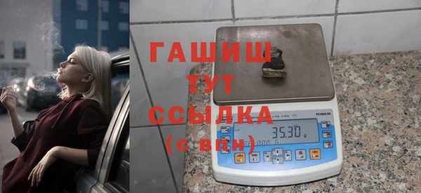 дживик Покров