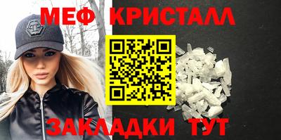 скорость Новокубанск