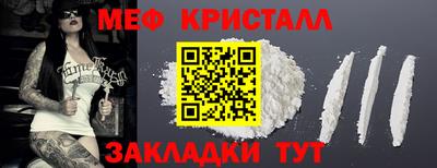 скорость Новокубанск