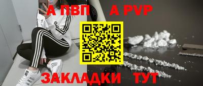 скорость Новокубанск