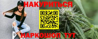 скорость Новокубанск