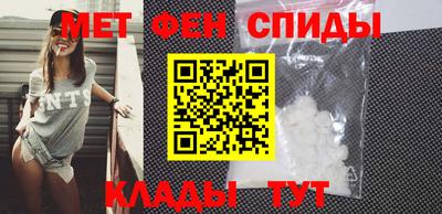 скорость Новокубанск