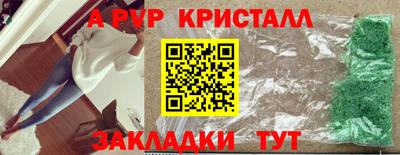 скорость Новокубанск