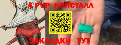 скорость Новокубанск