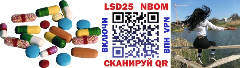 цена наркотик  Энгельс  LSD-25 экстази ecstasy 